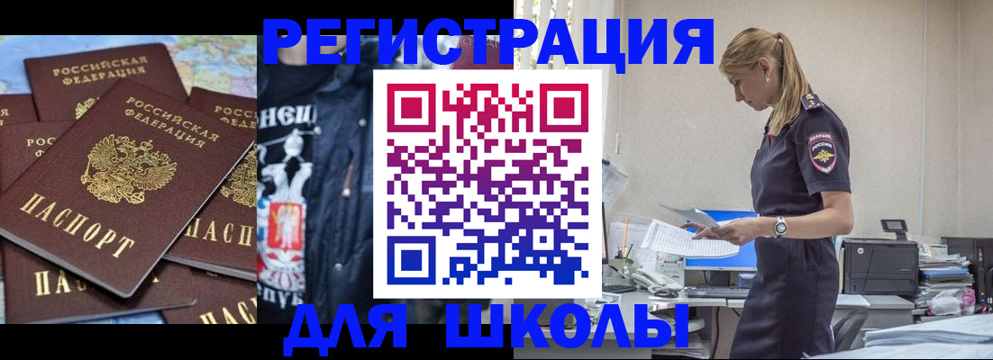 форма 3 в Кольчугино